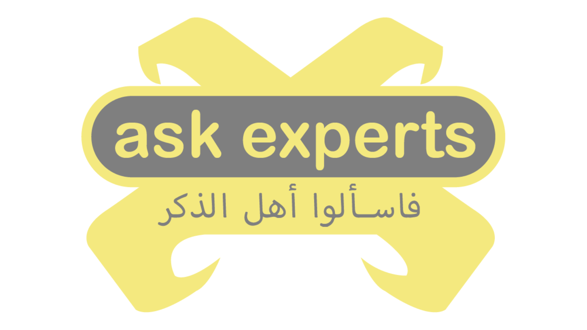 SLOT “ASK EXPERTS” (EPISODE 5): ‘CREATING AN ALL – STAR TEAM, HOW?’